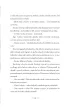 Ta s�ynna Dziewi�tka