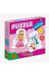 Puzzle dla maluszk�w Kr�lewna Alexander