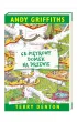 65-pi�trowy domek na drzewie. Domek na drzewie. Tom 5