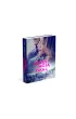 Jeste� moj� iskr�. �nie�ysko. Tom 3