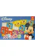 Disney Memos