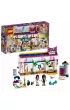 LEGO Friends Sklep z akcesoriami Andrei 41344