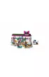 LEGO Friends Sklep z akcesoriami Andrei 41344