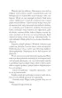 The Witchstone. Kl�twa Drakeford�w