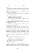 The Witchstone. Kl�twa Drakeford�w