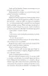 The Witchstone. Kl�twa Drakeford�w