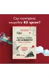Dooko�a �wiata w 80 morderstw