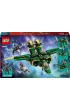 LEGO NINJAGO Odrzutowy mech Lloyda 71845