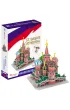 Puzzle 3D 92 el. Katedra �w. Wasyla Cubic Fun