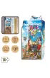 Puzzle Ksi��kowy zak�tek lataj�cy domek Askato