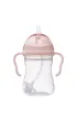b.box Kubek 3w1 zestaw, Blush 240 ml