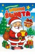 Weso�e �wi�ta z naklejkami