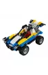 LEGO Creator Lekki pojazd terenowy 31087