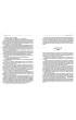 Dekameron. Sok� i inne nowele