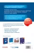 Angielski Business English. Najwa�niejsze zwroty