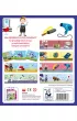 Puzzle 21 el. Uk�adam i poznaj� Zawody Edgard