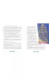 Kr�lewna �nie�ka i inne ba�nie