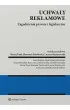 Uchwa�y reklamowe. Zagadnienia prawne i legislacyjne
