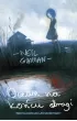 Ocean na końcu drogi – Neil Gaiman – okładka ebook