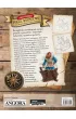 Lekcje rysowania. Piraci, wikingowie i staro�ytne cywilizacje