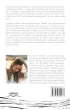 Droga do uzdrowienia. Choroba Le�niowskiego-Crohna