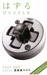 �amig��wka Huzzle Cast Hex - poziom 3/6 G3