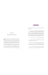 Polowanie na wandali. POPR-a�cy. Tom 5