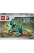 LEGO Jurassic World May ankylozaur Bumpy 76962