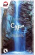 Cypr (Pascal Lajt)