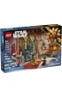 LEGO Star Wars Kalendarz adwentowy na 2025 rok 75418
