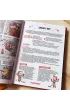 Komiksy paragrafowe Mali Hokus i Pokus. Burza i grzyby. Komiks paragrafowy