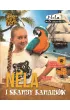 Nela i skarby Karaib�w