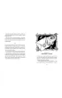 Ma�pa mordercy