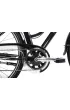 Romet Rower elektryczny GAZELA RM czarno-bia�y 18 M
