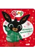 Bing. Zimowe opowie�ci