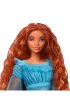 Disney Ma�a Syrenka. Lalka ma�a syrenka Arielka HLX09 Mattel