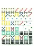 Gra Domino w lini� klasyczna Schmidt Spiele-Gry