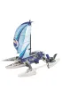 Zestaw kreatywny. P�ywaj�cy Trimaran Clementoni
