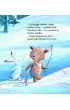 Ma�y Miodowy Mi�