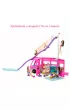 Barbie Kamper Marze� DreamCamper HCD46 Mattel