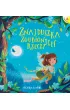 Znajduszka Zgubionych Rzeczy