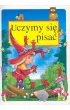 Uczymy si� pisa�
