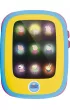 Peppa Pig Baby Tab Lisciani