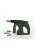 M�otowiertarka Bosch Klein Trefl