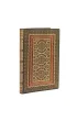 Paperblanks Notatnik Daphnis Midi linia