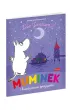 Muminek i ksi�ycowa przygoda