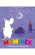 Muminek i ksi�ycowa przygoda
