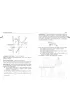 Z�ote wydanie. S�ownik. Matematyka