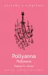 Czytamy w oryginale. Pollyanna – Eleanor Hodgeman Porter – okładka ebook