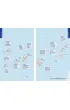 Canary Islands. Lonely Planet
